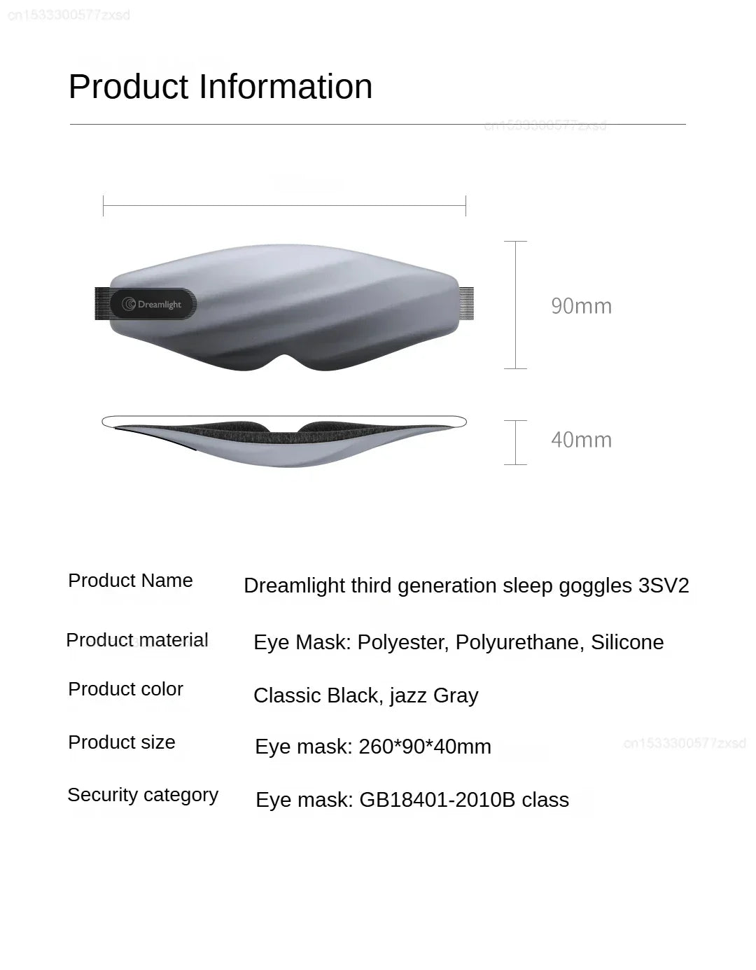 Xiaomi Dreamlight - Eye Mask  Sleep Aid