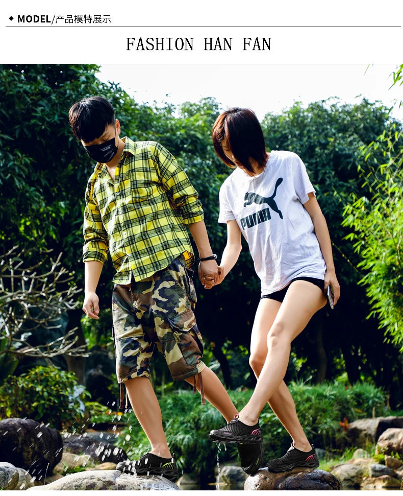 Casual Walking Lightweight Shoes