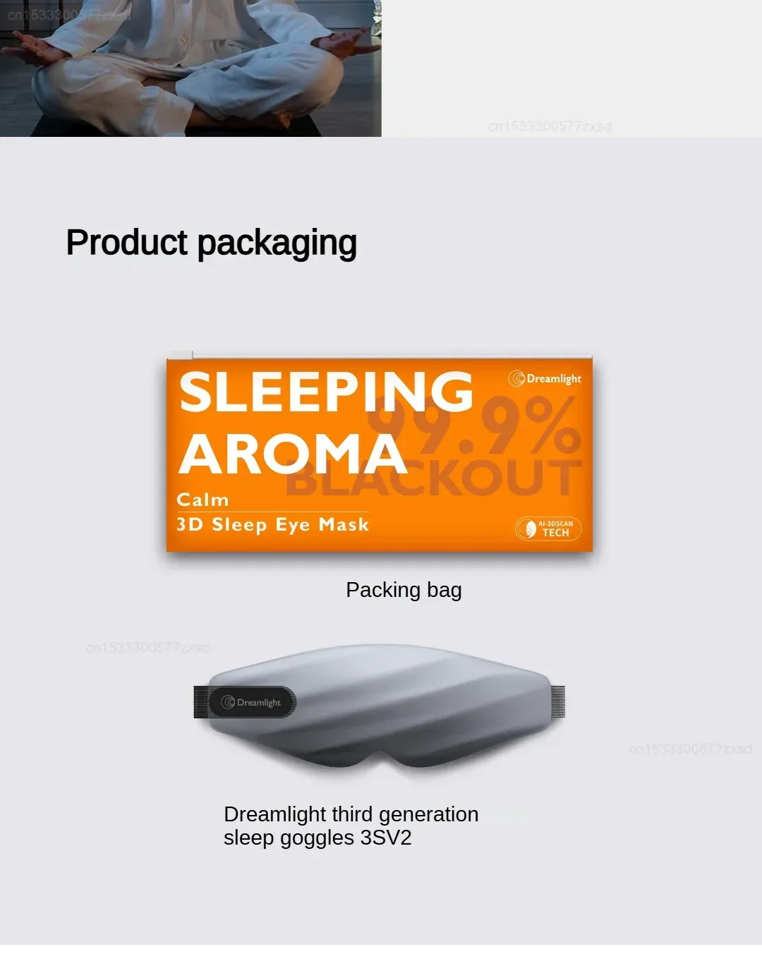 Xiaomi Dreamlight - Eye Mask  Sleep Aid
