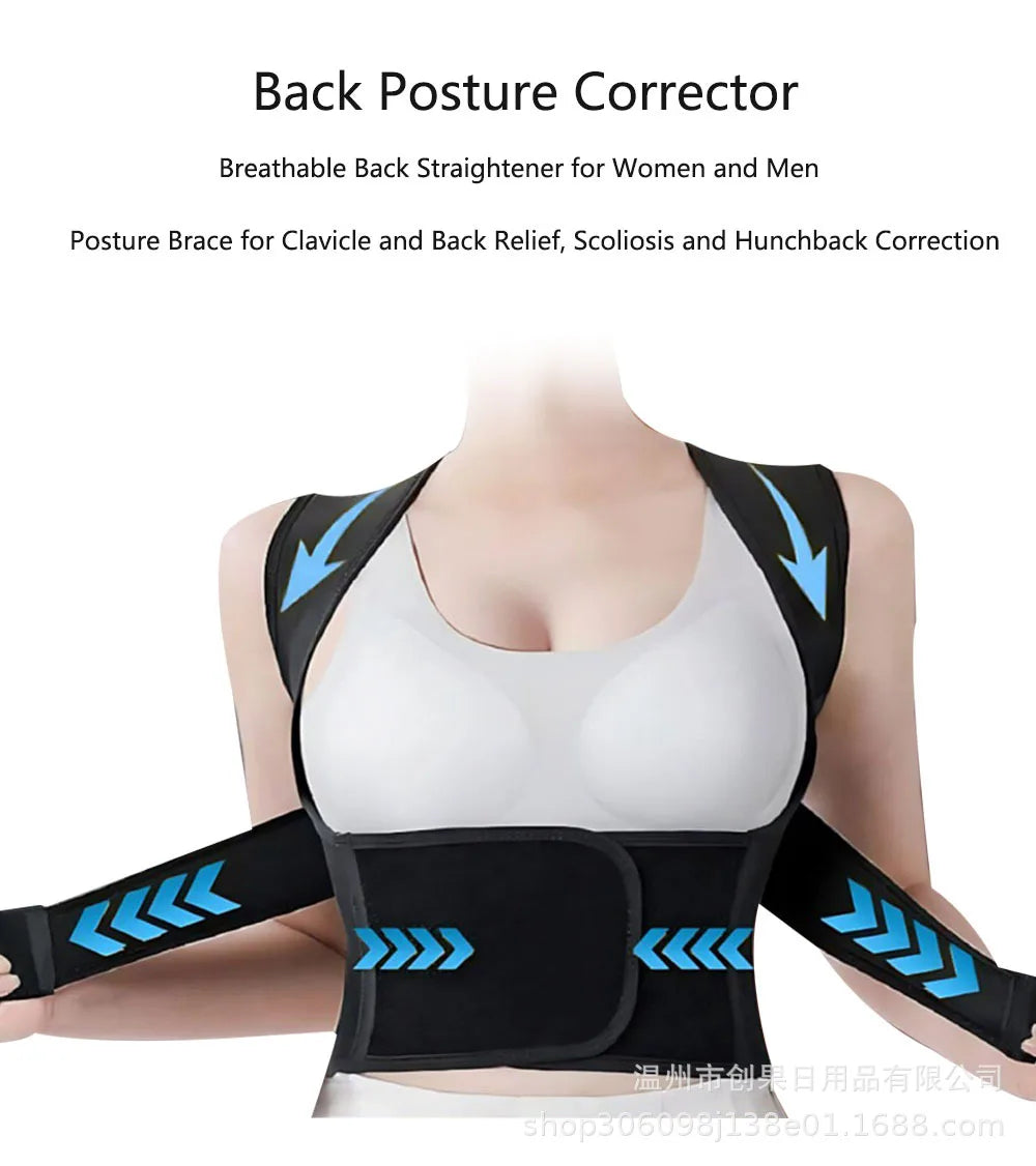 Adjustable Posture Back Support Strap