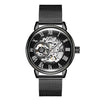 ORKINA Men Mechanical Watch